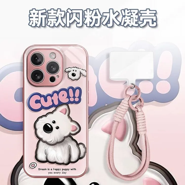 歪头毛绒小狗水凝玻璃壳适用iPhone苹果16手机壳华为oppo小米vivo