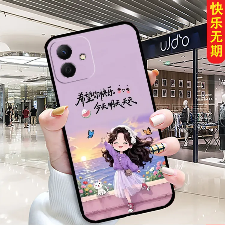 适用荣耀X60gt手机壳AGI-AN00女新款卡通防摔硅胶软壳全包个性男