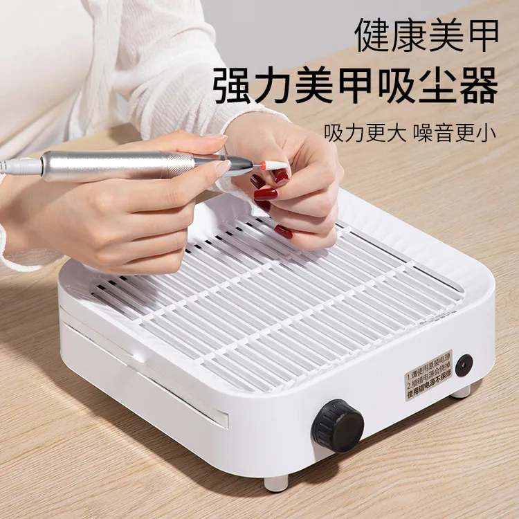 小旋风强力吸尘器大吸力打磨卸甲不跑灰除粉过滤机美甲店专用工具