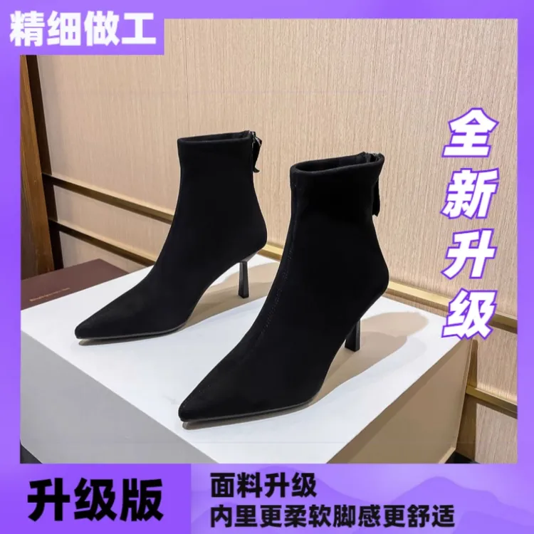 冬季时装时尚舒适靴不累脚高跟靴瘦瘦靴尖头女靴黑色网细跟百搭
