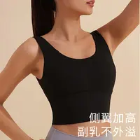 无品牌运动内衣女防震跑步健身文胸性感深v美背瑜伽服背心bra