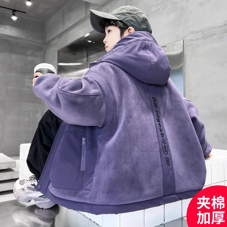 男童秋冬款外套2025新款中大儿童冬装洋气男孩冬季夹棉加厚棉服潮