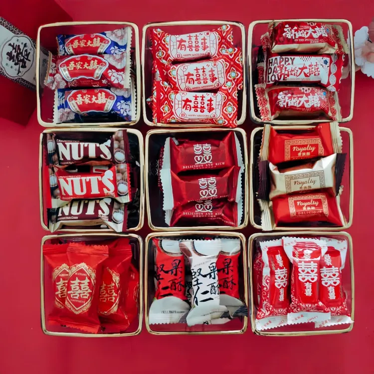 高品质喜枣结婚婚庆喜糖甄选口感香醇年货零食