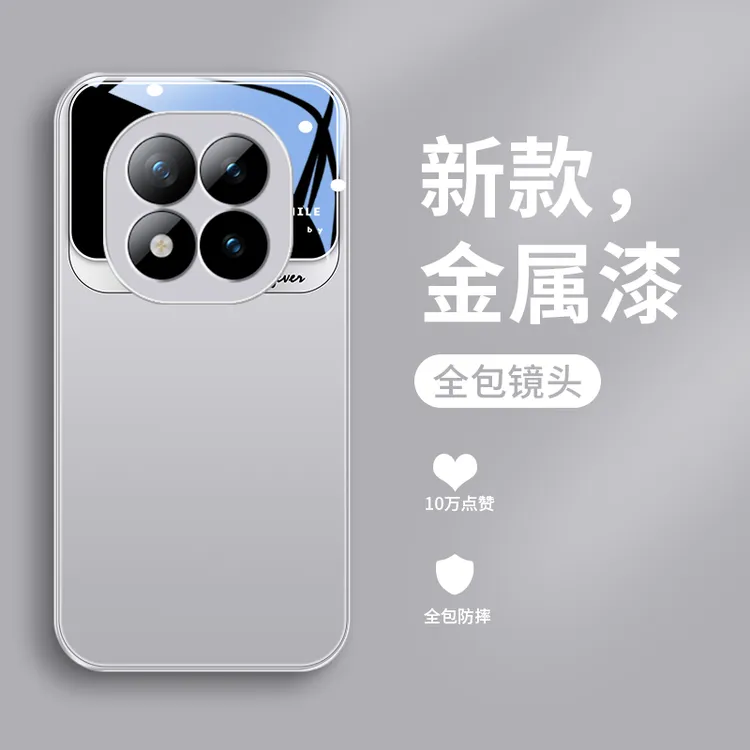 镜头全包适用红米Note15Pro+手机壳Note15全包高级感透明防摔新款