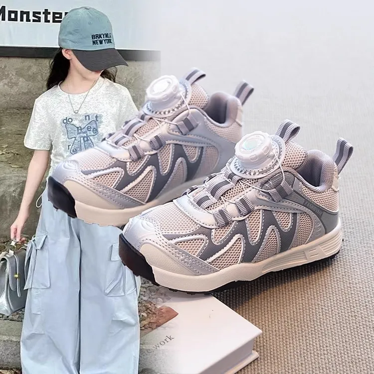 ABC女童网面运动鞋2025春秋季男童鞋透气软底休闲鞋中大童跑步鞋