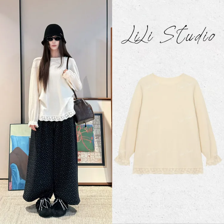 PCNY丨不理理「烟岚叠纱」蕾丝边灯笼袖绵羊毛+兔毛圆领套头针织衫