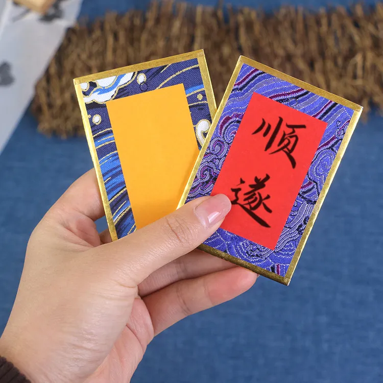 迷你手写书法宣纸卡片桌面装饰相框diy摆台文创礼品挂饰