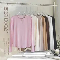 【朵儿studio】“云朵衫”超软糯！圆领长袖纯色显瘦打底T恤 D060