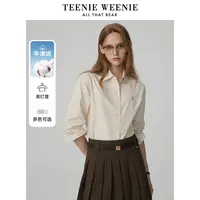 【赵露思同款】TeenieWeenie小熊高智感长袖衬衫牛津纺TTYW244901W