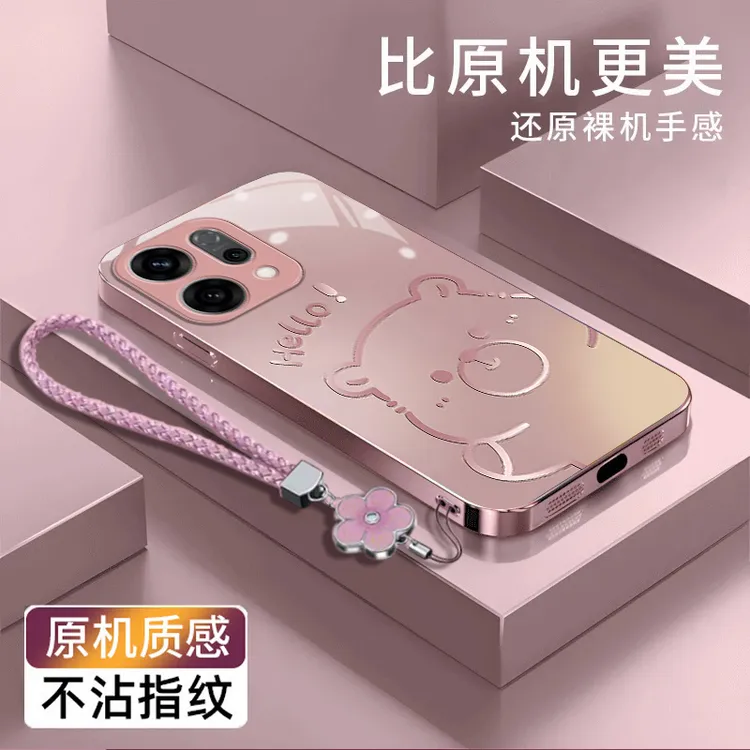 渐变水豚OPPOReno14手机壳散热OPPOReno14Pro高级感耐脏玻璃壳