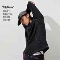 714street户外运动7A抗菌吸湿速干衣秋新款凉感防晒长袖T恤521131