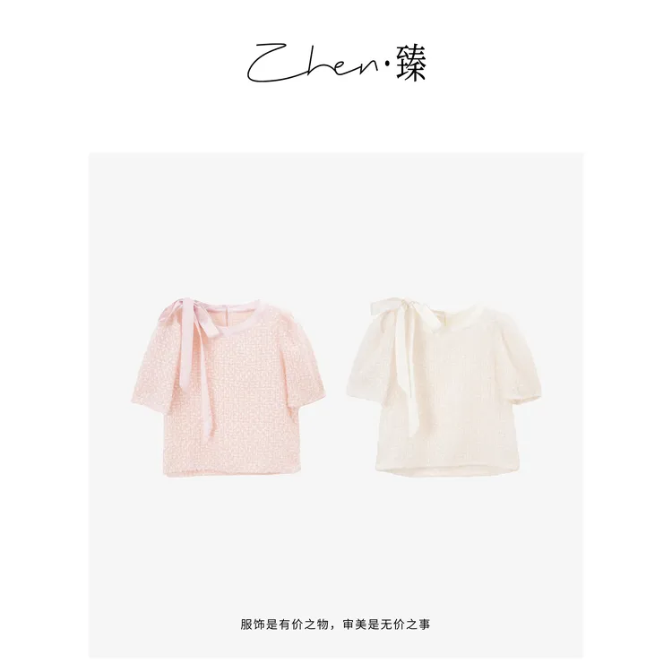 ZHEN.臻 春夏圆领飘带蝴蝶结毛流感镂空宽松减龄短袖上衣DX7875Z