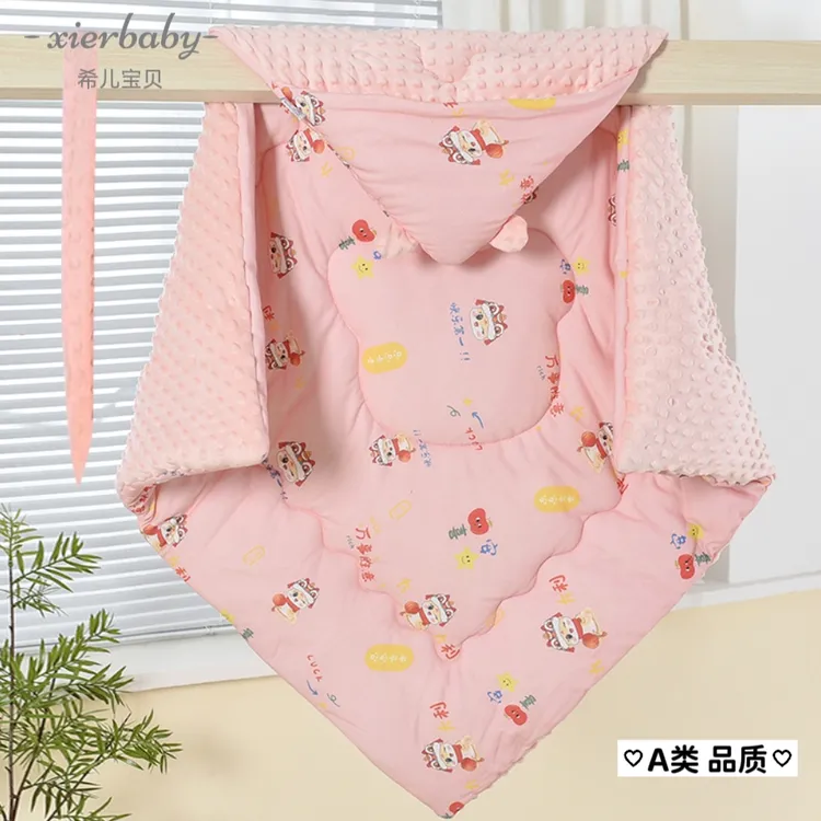 新生儿100%纯棉抱被豆豆绒婴儿产房春夏薄款包被10月份秋冬加厚