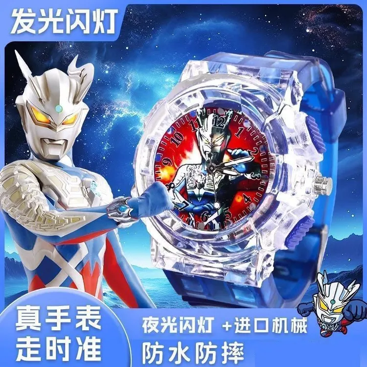 2026爆款儿童手表奥特曼防摔玩具夜光表男童迪迦发光表奥特曼手表
