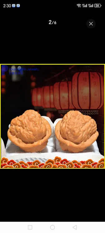 文玩蛤蟆头核桃深清款式把玩佳品