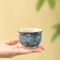 D006老陶泥青花主人杯单杯开片可养家用陶瓷禅意茶杯中式品茗杯