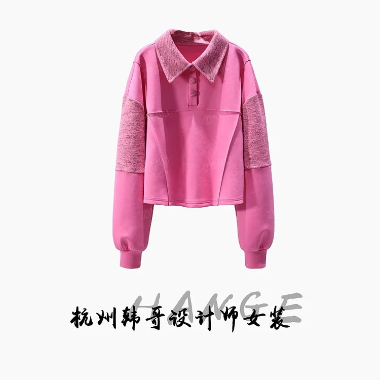 【韩哥欧货女装】冬季热暖绒加厚《胭脂粉》挺括有型撞色卫衣26575-K3