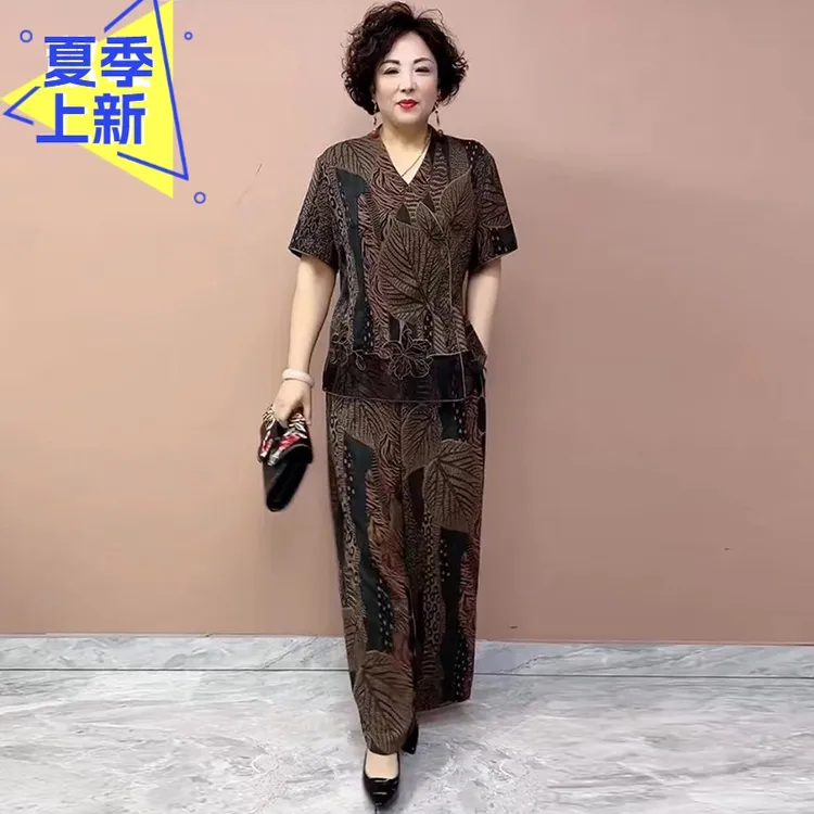 H夏季美衣妈妈宽松加肥加大码显瘦减龄短款上衣高腰阔腿裤两件套