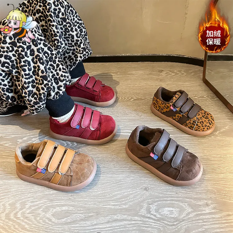 MGDHF儿童冬季面包鞋男女童加绒二棉童鞋韩系软底百搭德训鞋722