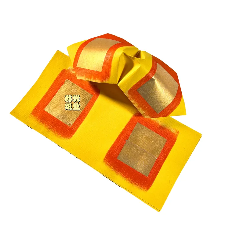 （双头叩）潮汕锡箔连金元宝叩双头金折纸民俗用品480张折好成品