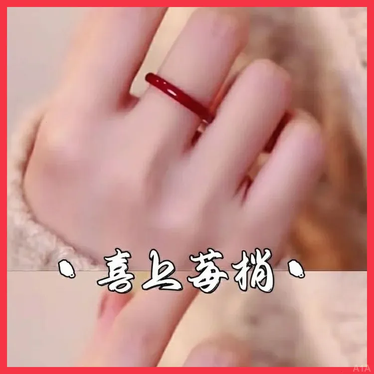 食指戒指细素圈戒指合清欢金戒指古风白茶小众 素时尚