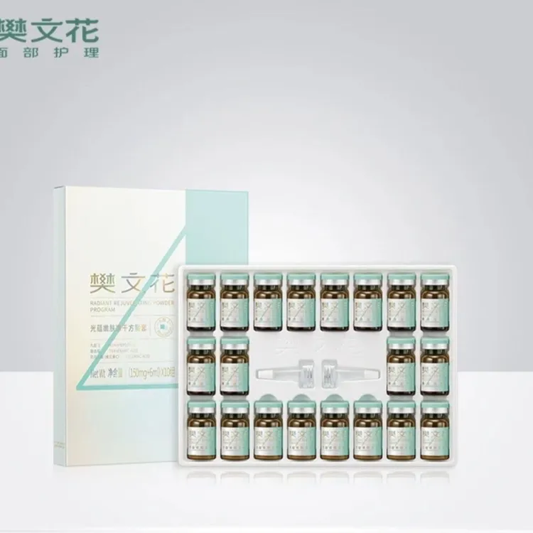 4号光蕴嫩肤冻干方案白绷带护理