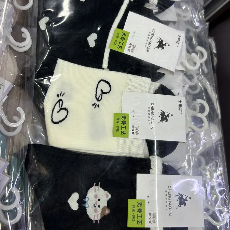 女童袜手工对目不起球不臭脚5双