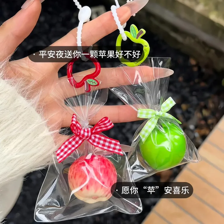 一颗苹果挂件平安夜苹果挂件书包挂件包包挂件精致小饰品钥匙扣