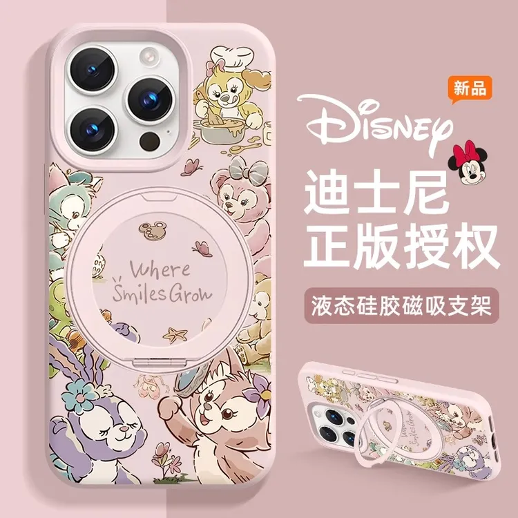 迪士尼玲娜贝儿星黛露适用苹果16promax手机壳17pro磁吸14带支架