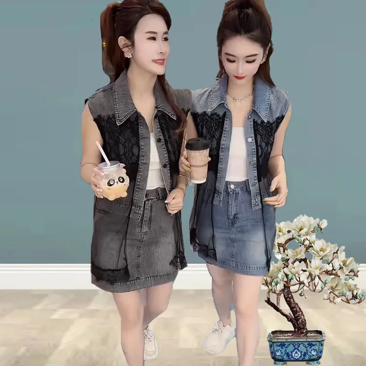 QDD【2160】时尚牛仔拼接蕾丝外套+短裙2025夏季新款休闲两件套