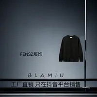【57号】（奢品外仓）胸前小数字刺绣卫衣-Y0026