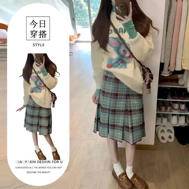 2025年秋冬韩系慵懒风高领打底衫兔子毛绒毛衣搭配百褶裙三件套女