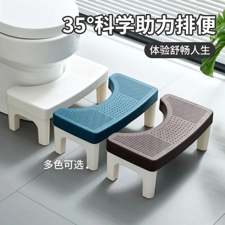马桶凳脚凳家用加厚简约厕所卫生间蹲便蹲坑神器脚踩脚踏儿童凳J