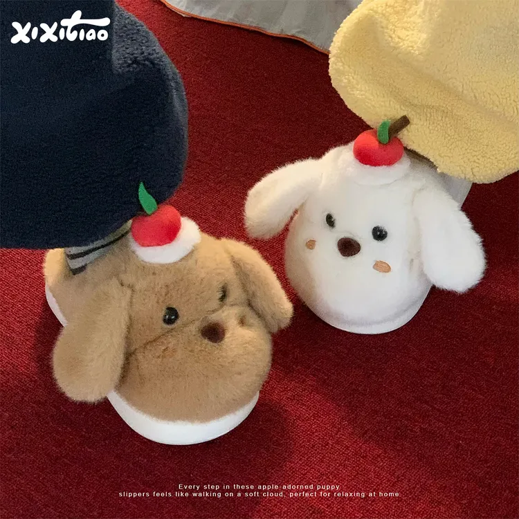 细细条 苹果小狗棉拖鞋女2026冬季新款可爱软萌居家防滑毛毛拖鞋