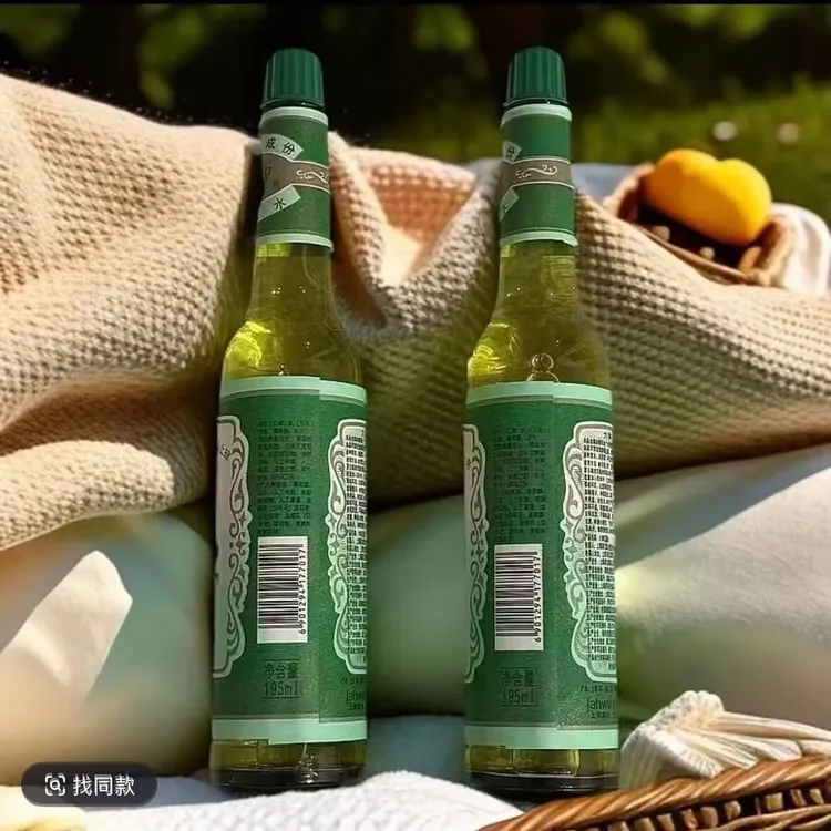 花露水195ml祛痱止痒清凉舒爽驱蚊祛味经典家用