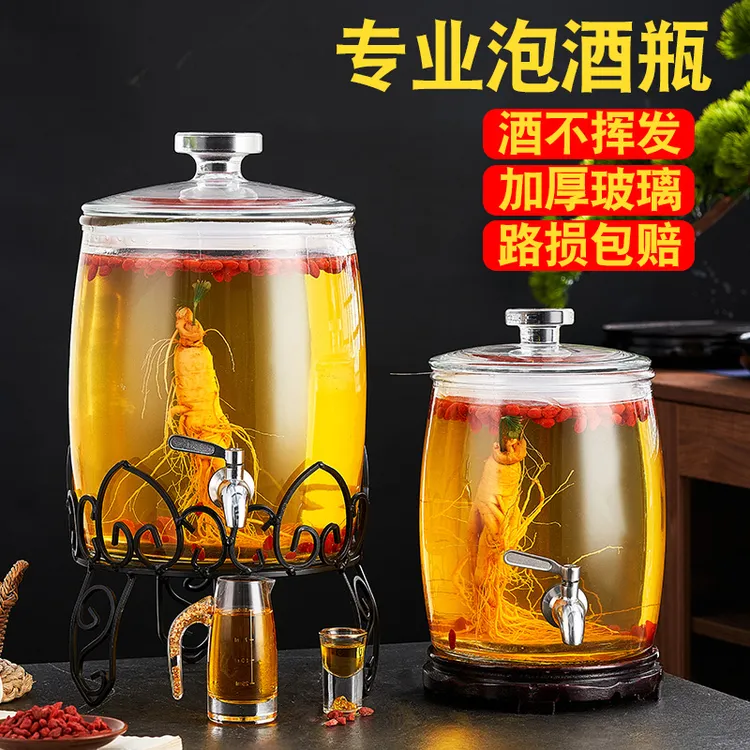 玻璃泡酒瓶高档密封带龙头家用人参白酒药酒罐酒缸酒坛子专用酒瓶