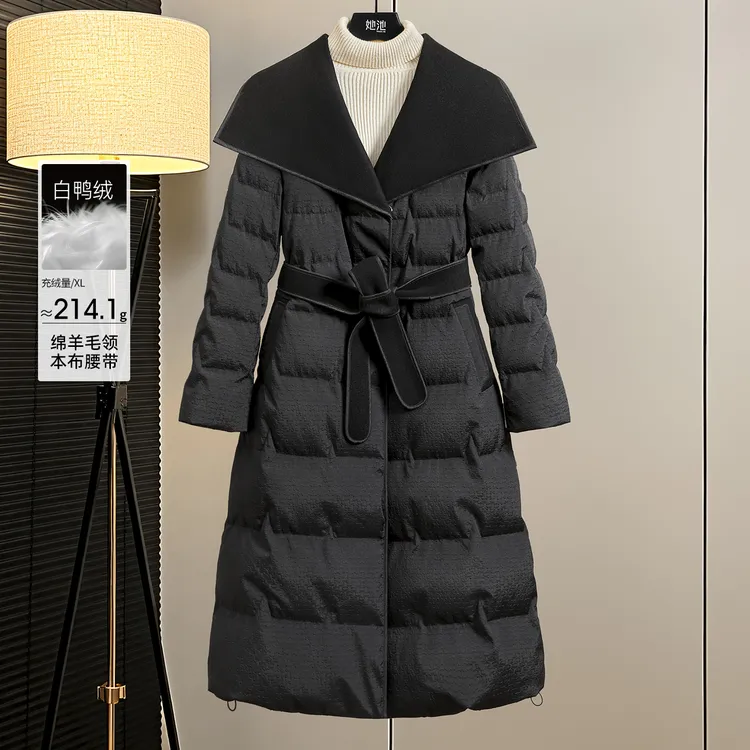 她池2025冬装绵羊毛女装长款翻领长袖宽松款90羽绒服T54B8005YA