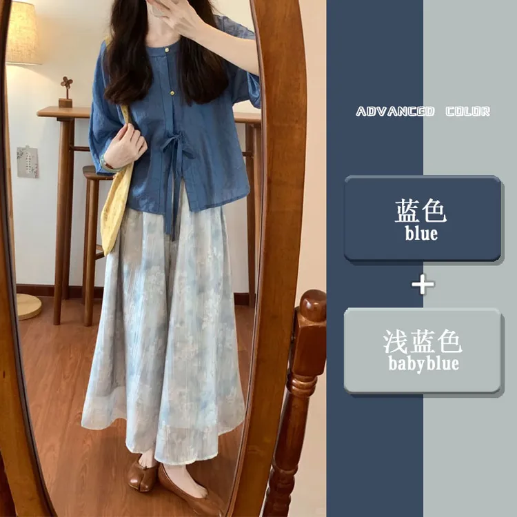 新中式国风清冷松弛感穿搭小个子休闲蓝色圆领衬衫印花裙裤套装女