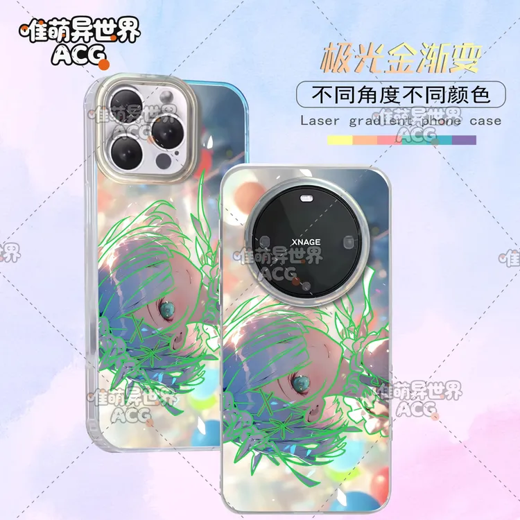 蕾姆适用苹果华为vivo一加小米二次元动漫极光手机壳
