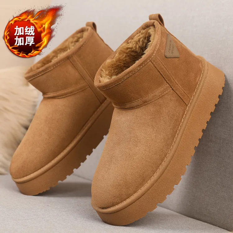 冬季时尚雪地靴男士新款厚底加绒加厚保暖棉靴棉鞋情侣面包鞋防滑