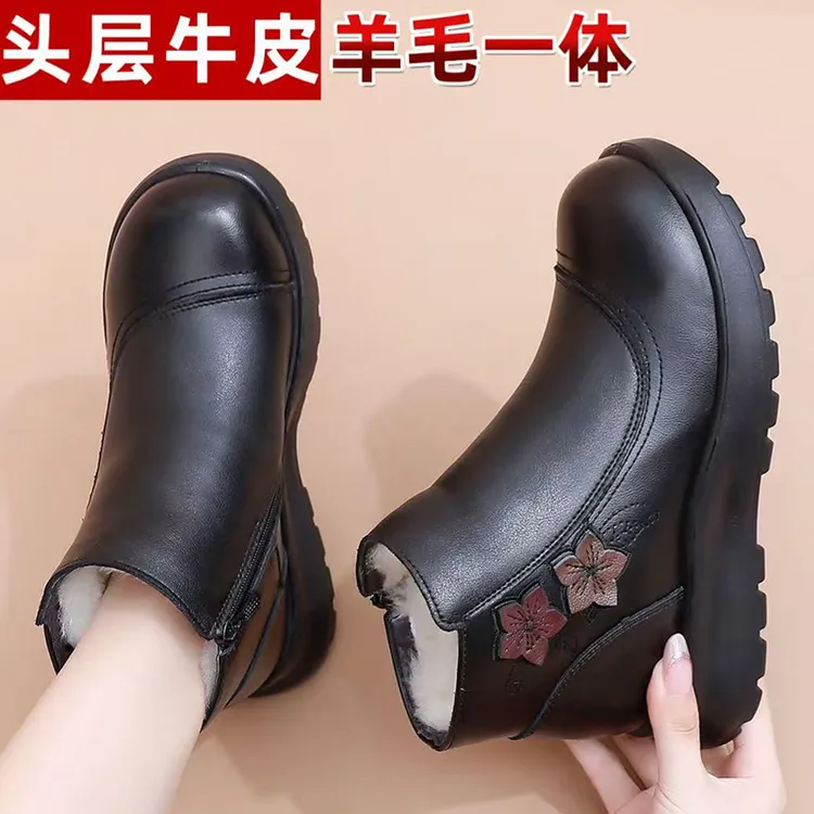 真皮羊毛棉鞋加厚保暖棉靴妈妈鞋软底防滑中老年短靴休闲百搭女鞋