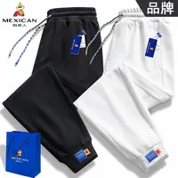 稻草人春秋季运动休闲卫裤男士针织长裤时尚跑步宽松裤子百搭潮冬