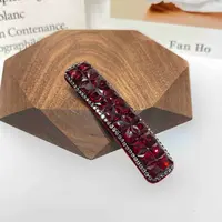 【小魏总珠宝】红色一字夹7cm（一个）