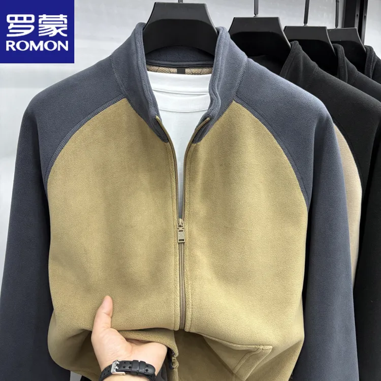 罗蒙休闲双拼色摇粒绒长袖卫衣开衫秋冬季户外男士立领抓绒衣外套