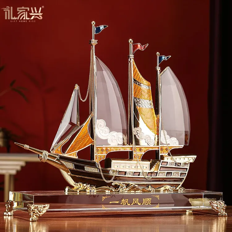 现代简约一帆风顺帆船摆件家居客厅办公室装饰工艺品商务定制礼品