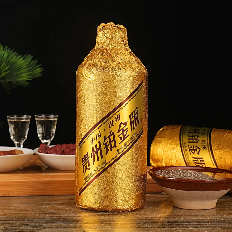 酱伍拾壹贵州铂金版白酒53度6瓶装53%Vol500