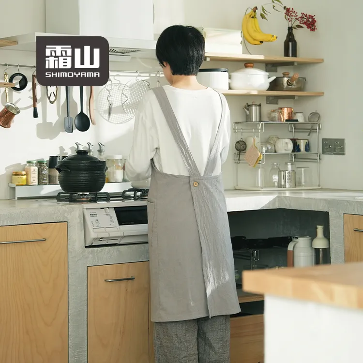 【霜山】厨房围裙厨房双背带围裙家用免系带围腰日系咖啡店工作服