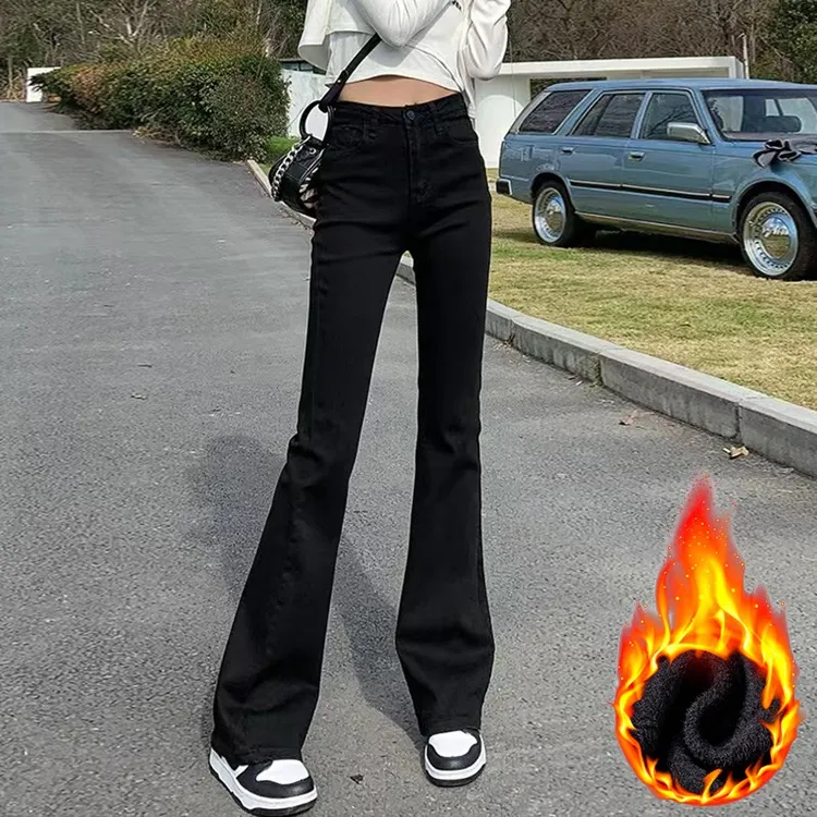 加绒黑色微喇牛仔裤女2025年秋冬新款高腰弹力显瘦百搭喇叭裤子女