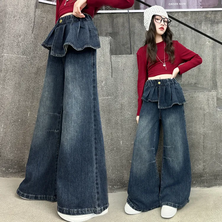 女童牛仔裤秋季2025新款儿童韩版休闲喇叭裤中大童春秋款阔腿裤潮