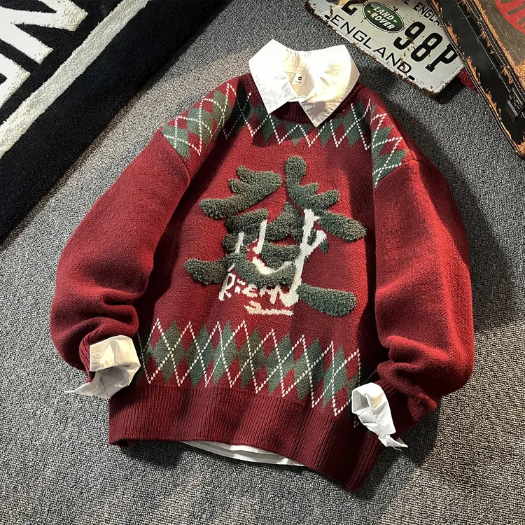 男童秋冬款毛衣2025新款冬装加厚儿童冬季套头男孩红色毛线衣906